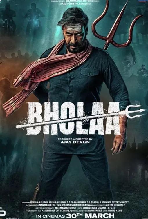 Bholaa 4K 4K UHD Movie on StreamQTV IPTV